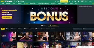 BetWinner Online Casino Your Ultimate Gaming Destination -860304058