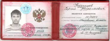 Как купить диплом МВШЭ по низкой цене