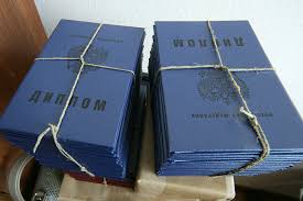 Купить диплом косметолога эстетиста все, что нужно знать