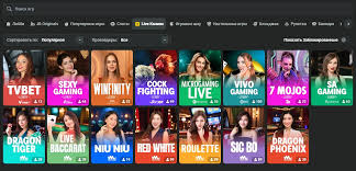 Discover JB Casino Bonuses Maximizing Your Gaming Experience