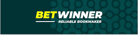BetWinner Online Bookmaker Your Gateway to Exciting Betting Adventures BetWinner Online Bookmaker Your Gateway to Exciting Betting Adventures