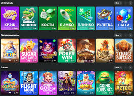 Exploring the Exciting World of JB Casino -839831980