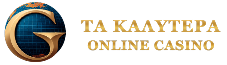 Κορυφαία Online Καζίνο στην Ελλάδα -154806198