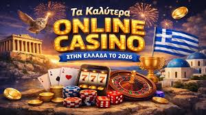 Τα Καλύτερα Online Καζίνο στην Ελλάδα -198117980